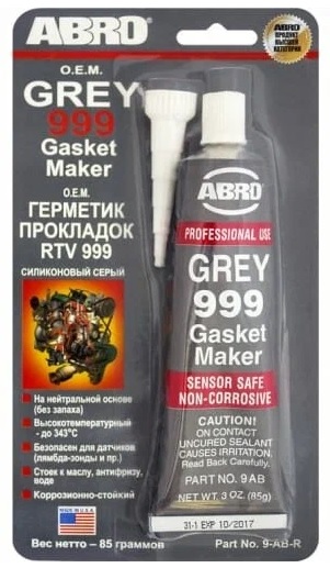 герметик abro серый