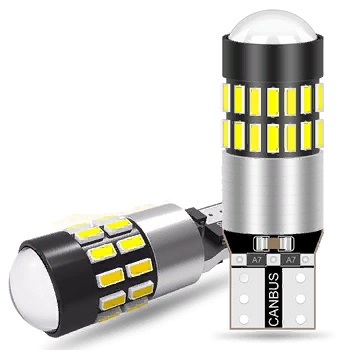 лампа светодиодная t10 30smd t10-34