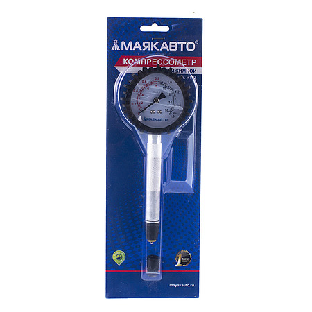 компрессометр арт м173