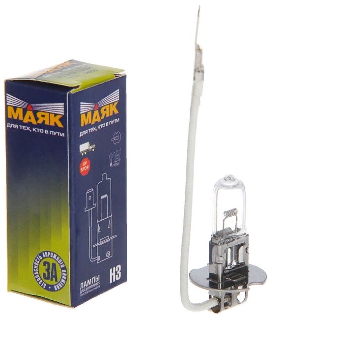 автолампа маяк h3