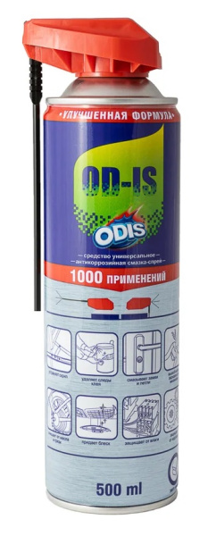 смазка odis 500мл