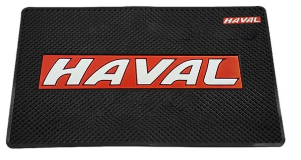 коврик на панель haval