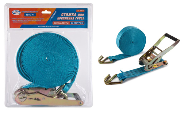 стяжка грузв avtovirazh 5012