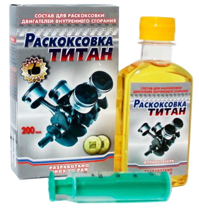 раскоксовка титан