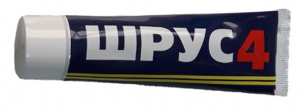 шрус4 250гр