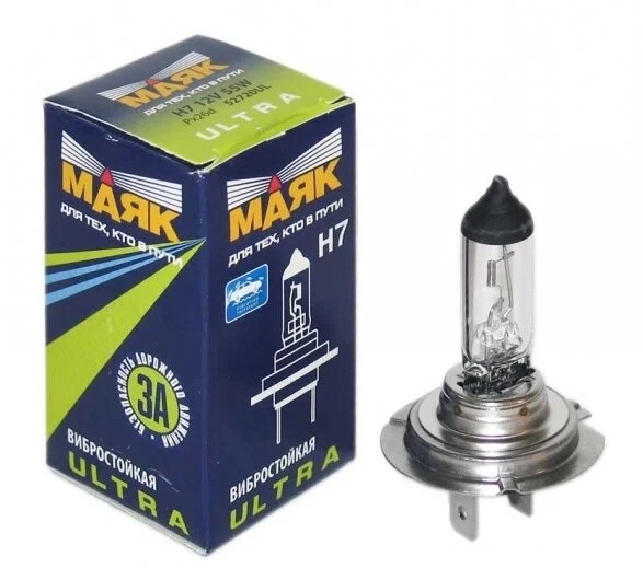 автолампа маяк h7 ultra