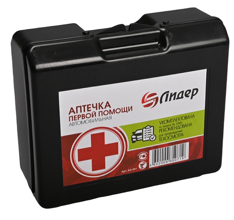 аптечка лидер нового образца