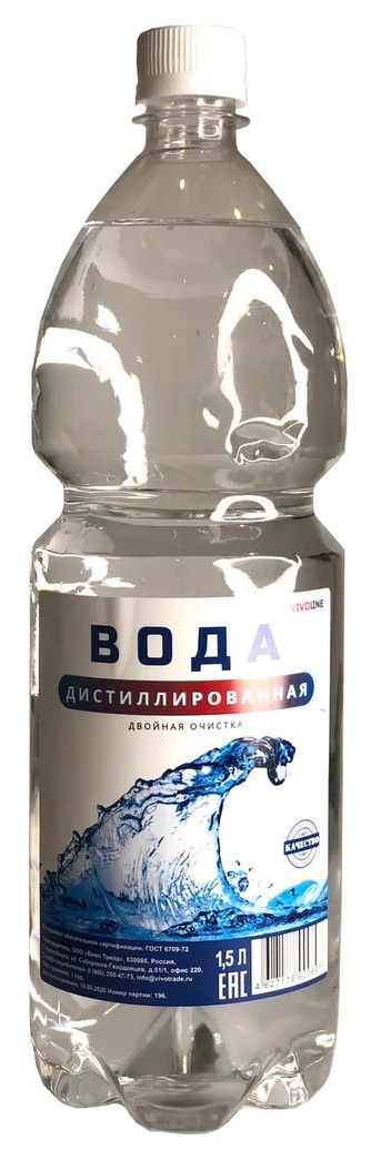 вода дистиллированная vivoline 1,5