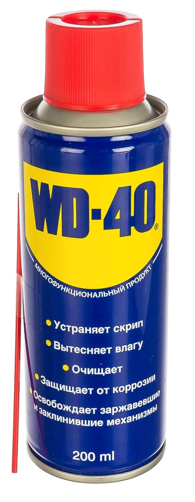 смазка wd-40 200