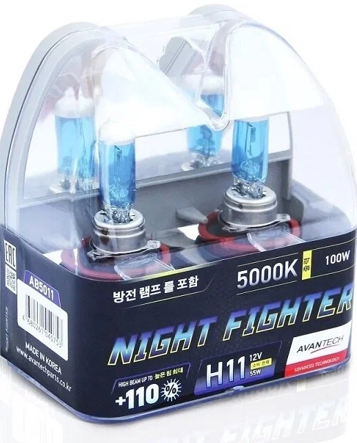 автолампа avantech h11 5000k