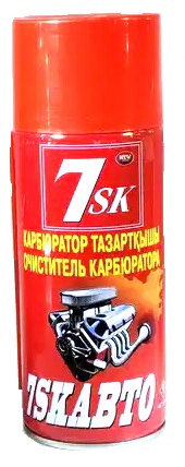 очиститель карбюратора 7