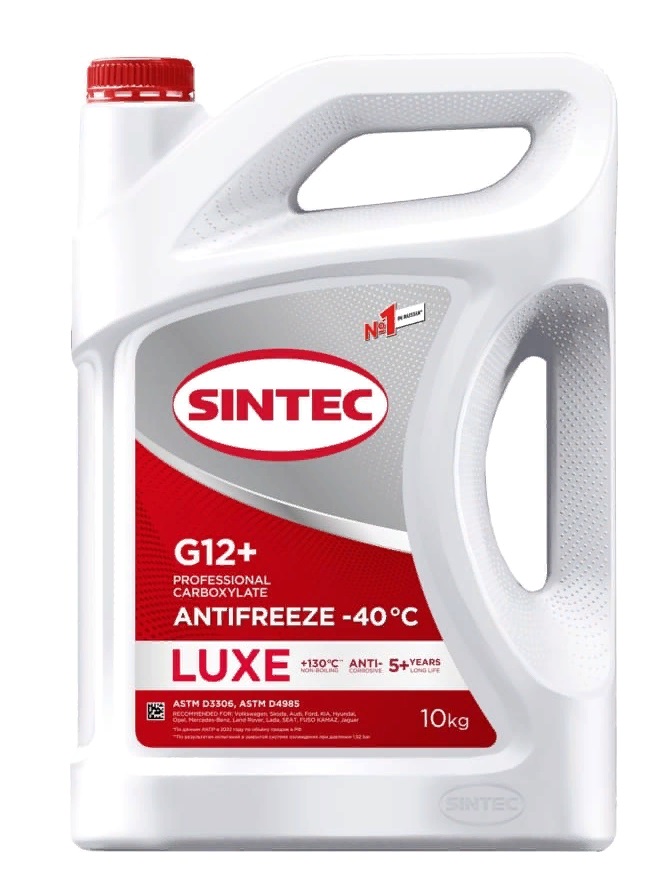 антифриз sintec красный 10кг