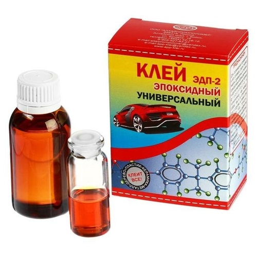 эпоксидный клей ийск