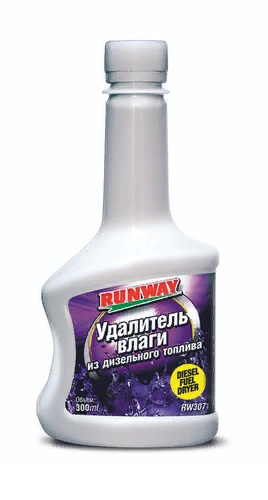удалитель влаги дизельнго топлива
