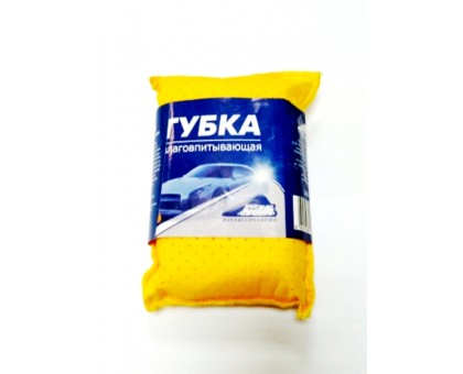50634 губка влаговпитывающая