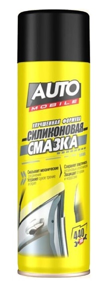 силиконовая смазка сибиар AUTO MOBIL 440мл