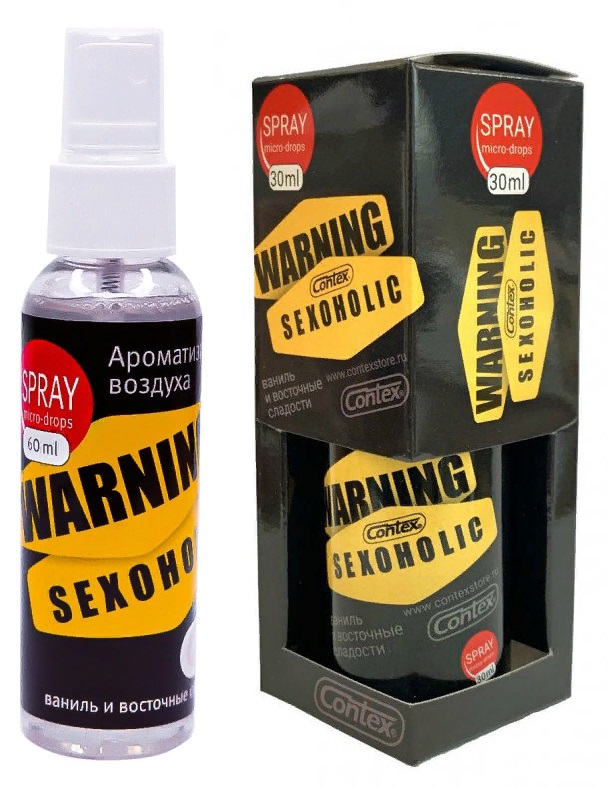 ароматизатор contex warning спрей