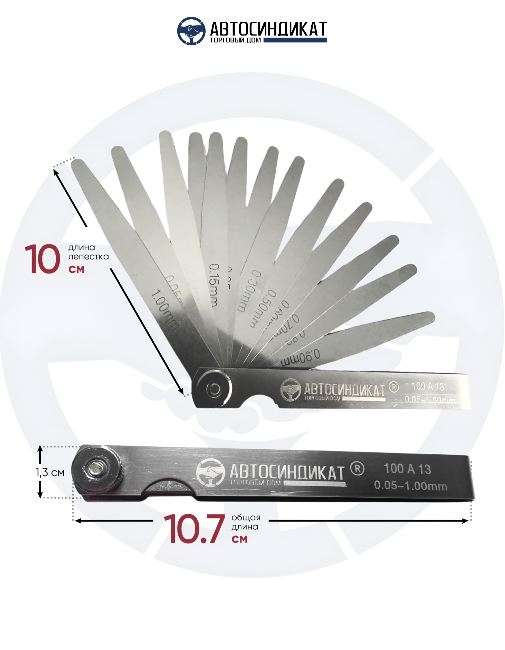 873F2B4E-AAC1-40A4-A817-34598B3A60A0