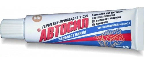 герметик автосил 60