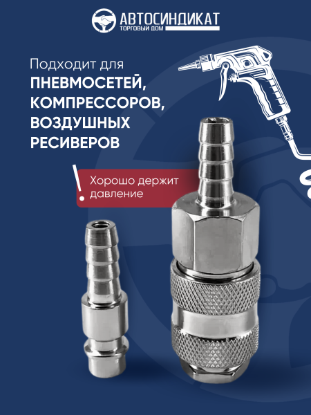 БРС.zip - 4