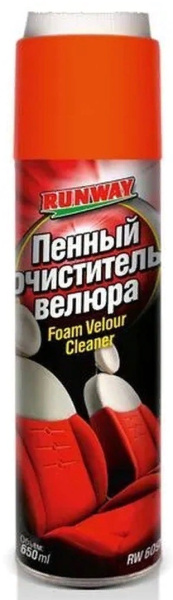 очиститель велюра runway