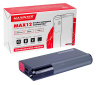 пуско-зарядное устройство maxinter max 12