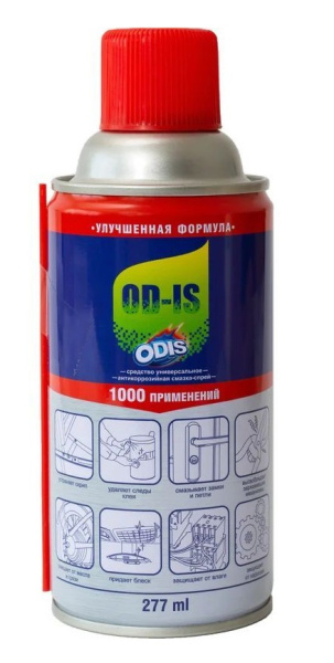 смазка odis 277