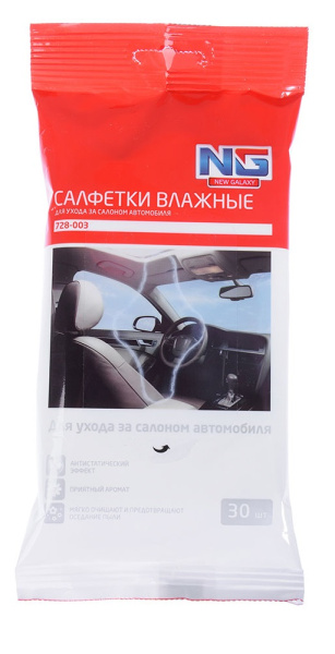 салфетка интерьера ng