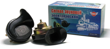 сигнал GMP 1099с