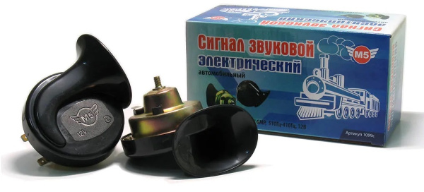 сигнал GMP 1099с