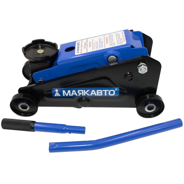 домкрат подкатной 1626