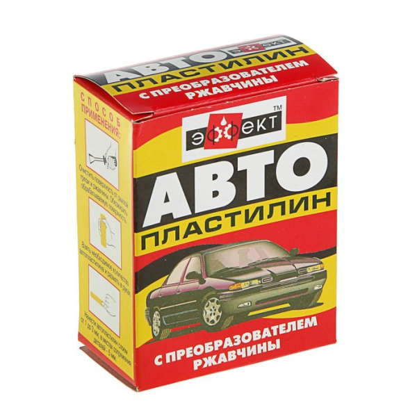 арт 61001 Автопластилин 0,3кг.