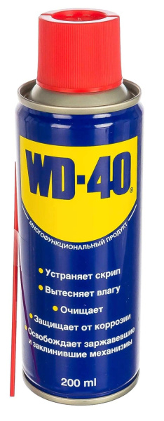 смазка wd-40 200