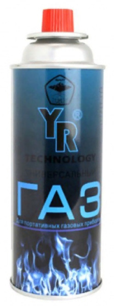 газ дешевый
