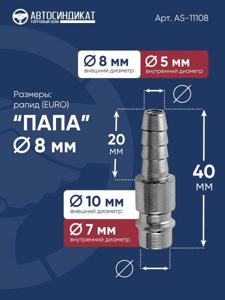 БРС.zip - 14