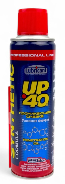 смазка up-40 230