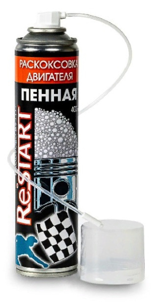 раскоксовка пенная моторесурс