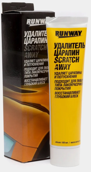удалитель царапин runway