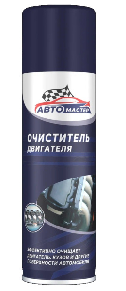 очиститель двигателья автомастер
